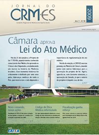 2009 informativo n58