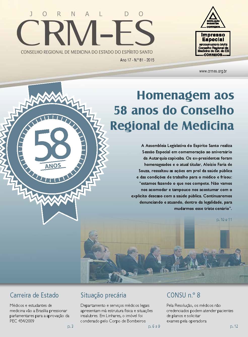 2015 informativo n81