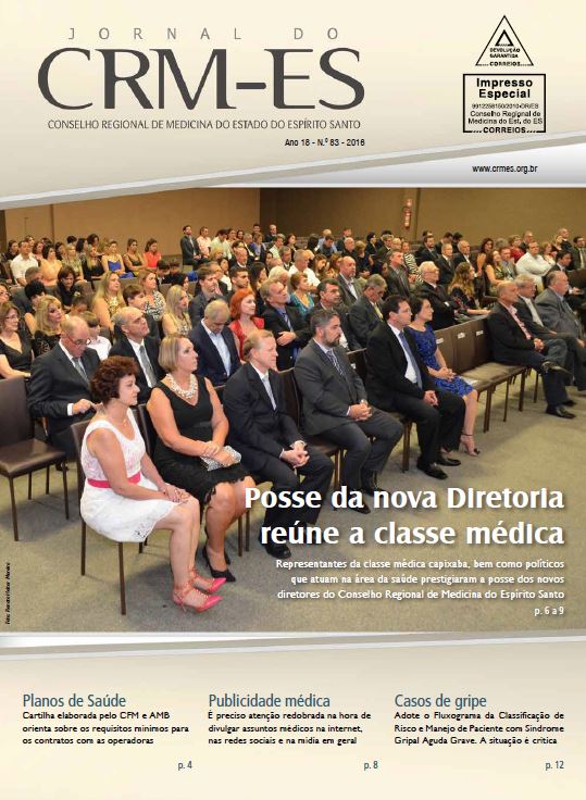 2016 informativo n83