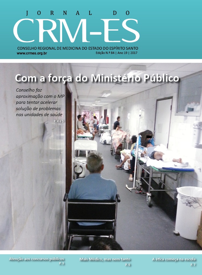 2017 informativo n84